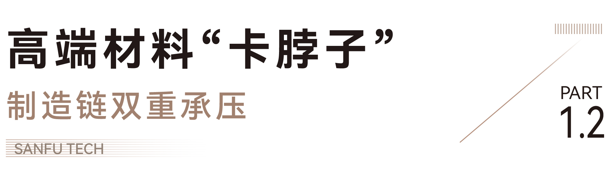 77体育 – 全网最全最有态度的体育赛事直播平台