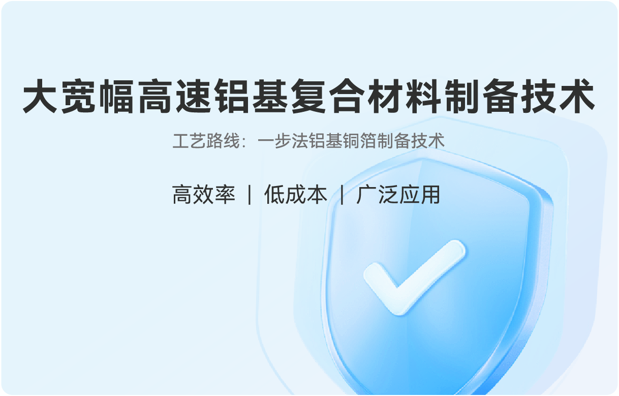 77���� �C ȫ����ȫ����̬�ȵ���������ֱ��ƽ̨