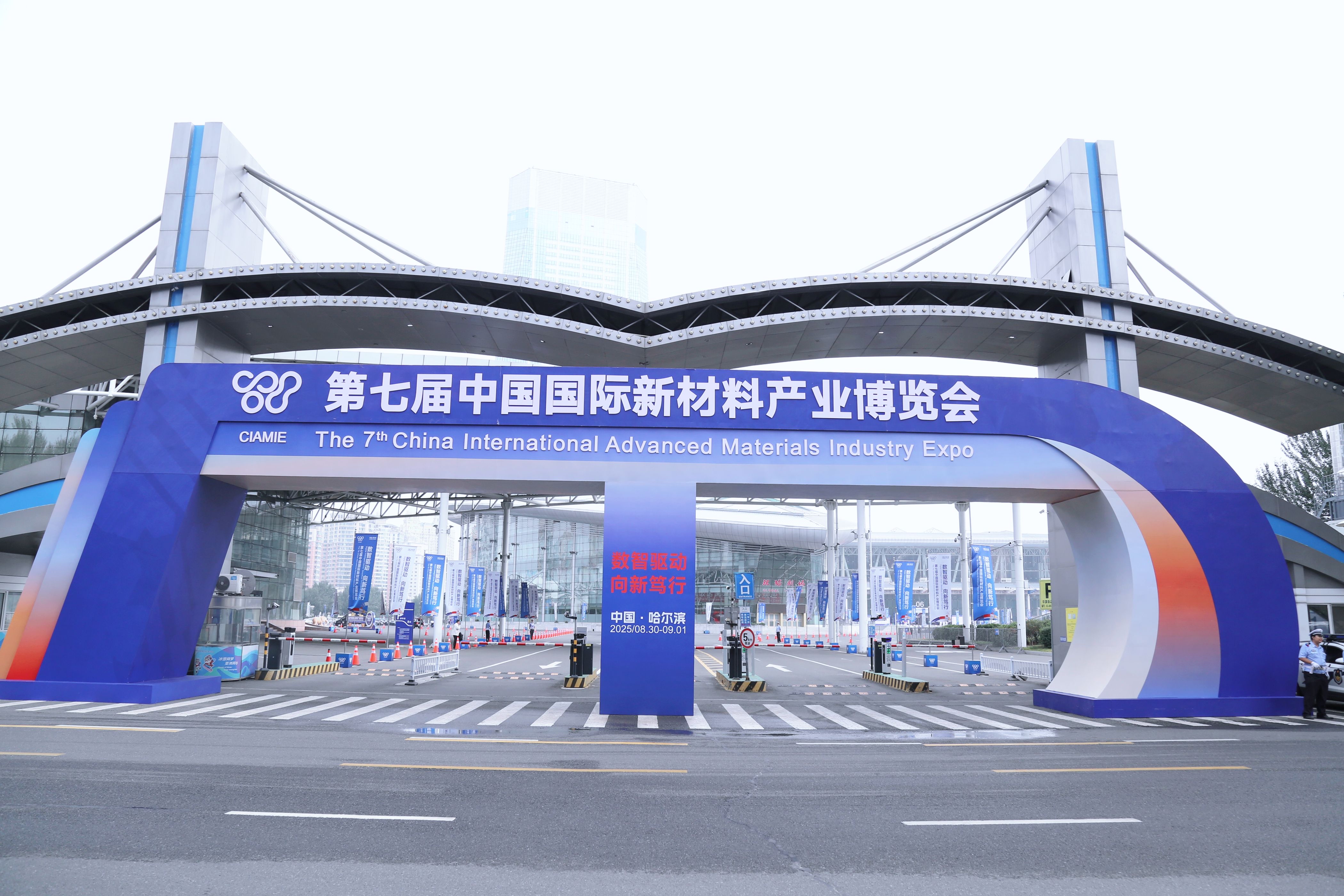 77体育 – 全网最全最有态度的体育赛事直播平台