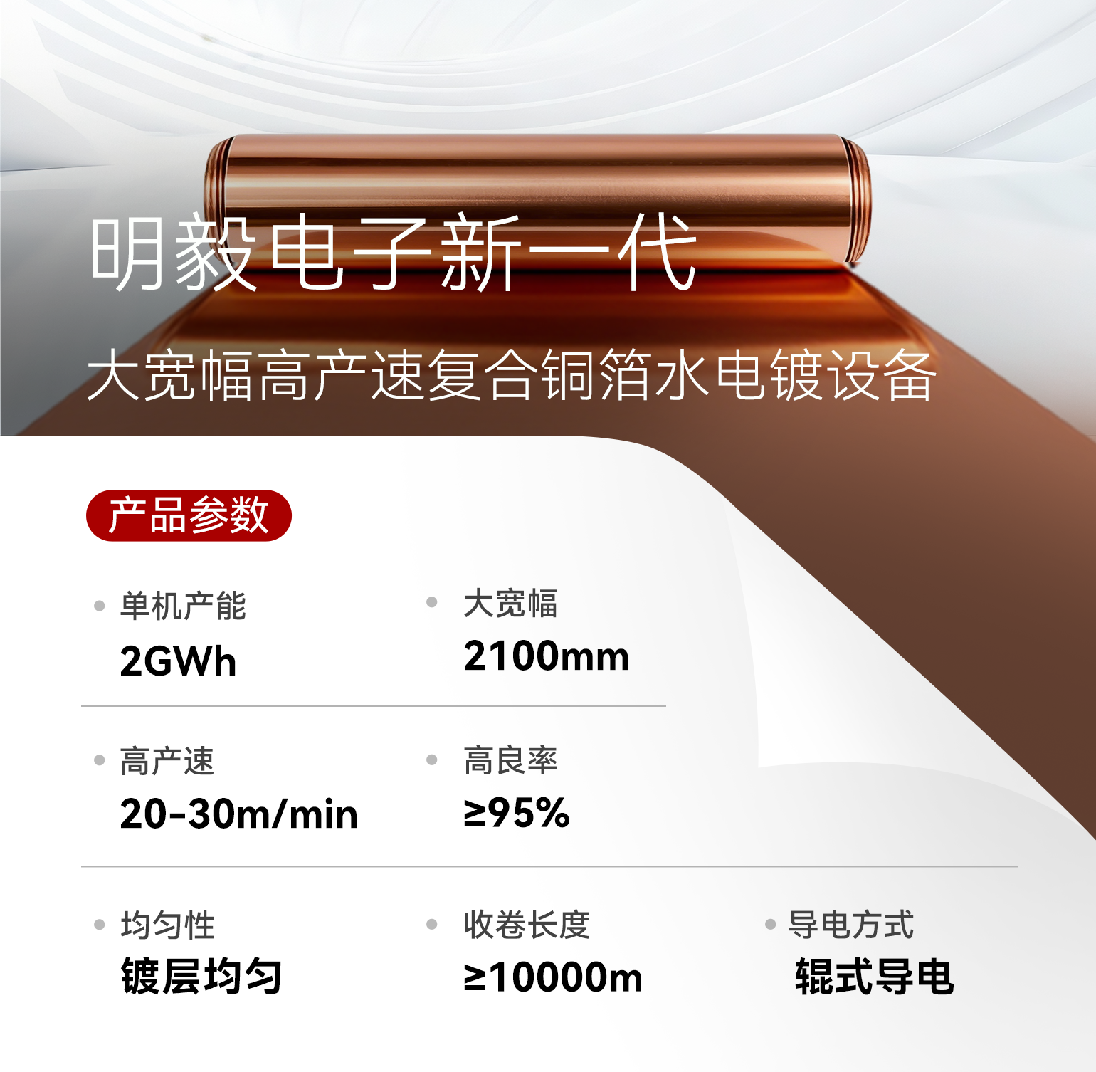 77体育 – 全网最全最有态度的体育赛事直播平台
